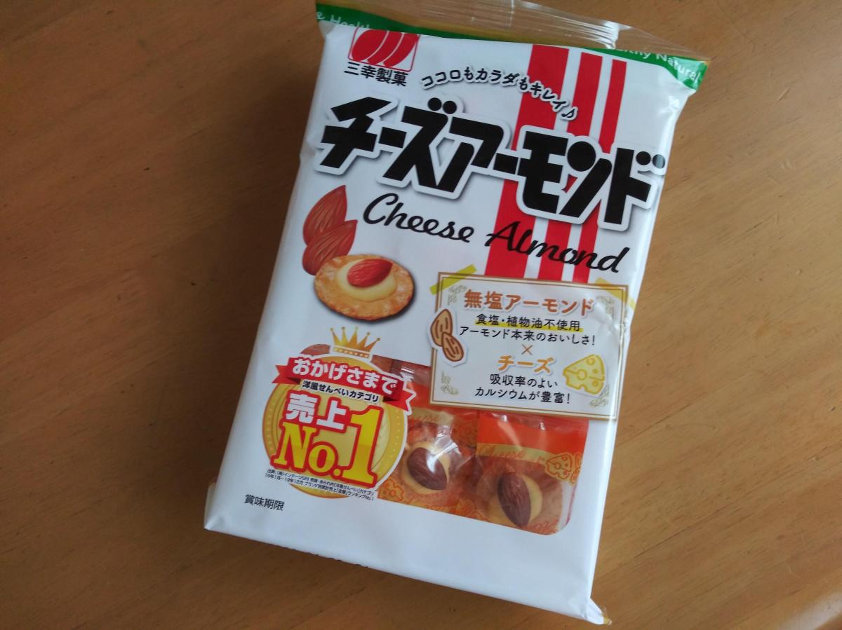 三幸製菓 チーズアーモンドの商品ページ