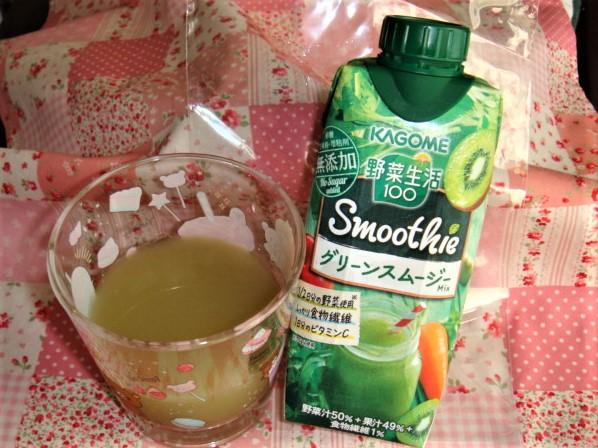 カゴメ 野菜生活100 Smoothie グリーンスムージーmixの商品ページ