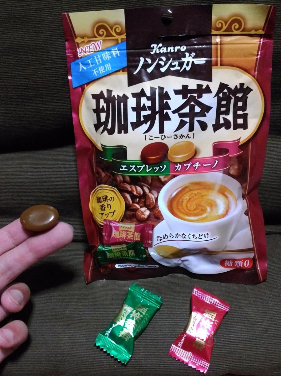 カンロ ノンシュガー珈琲茶館の商品ページ