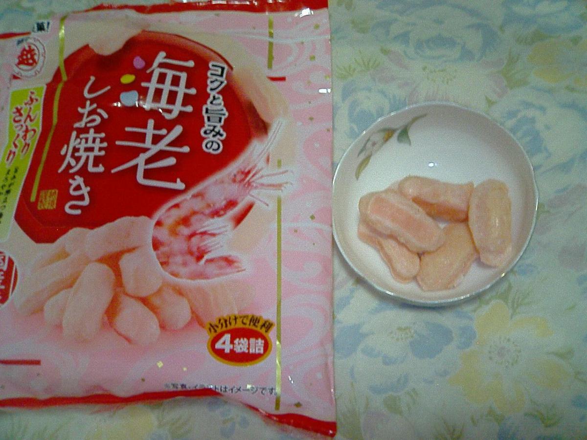 越後製菓 海老しお焼き の商品ページ