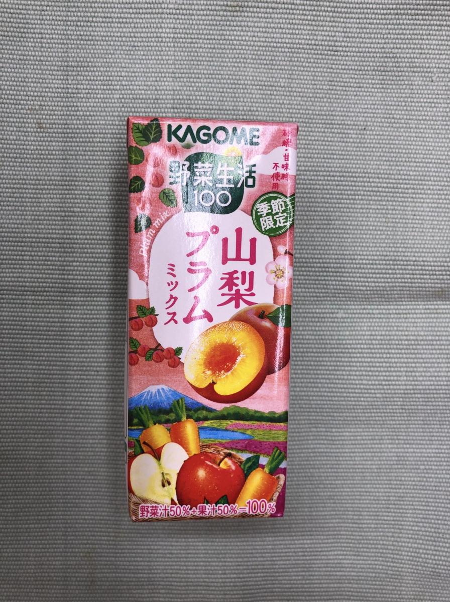 カゴメ 野菜生活100 山梨プラムミックス 限定販売 の商品ページ