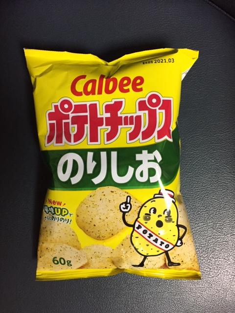 カルビー ポテトチップス のりしおの商品ページ