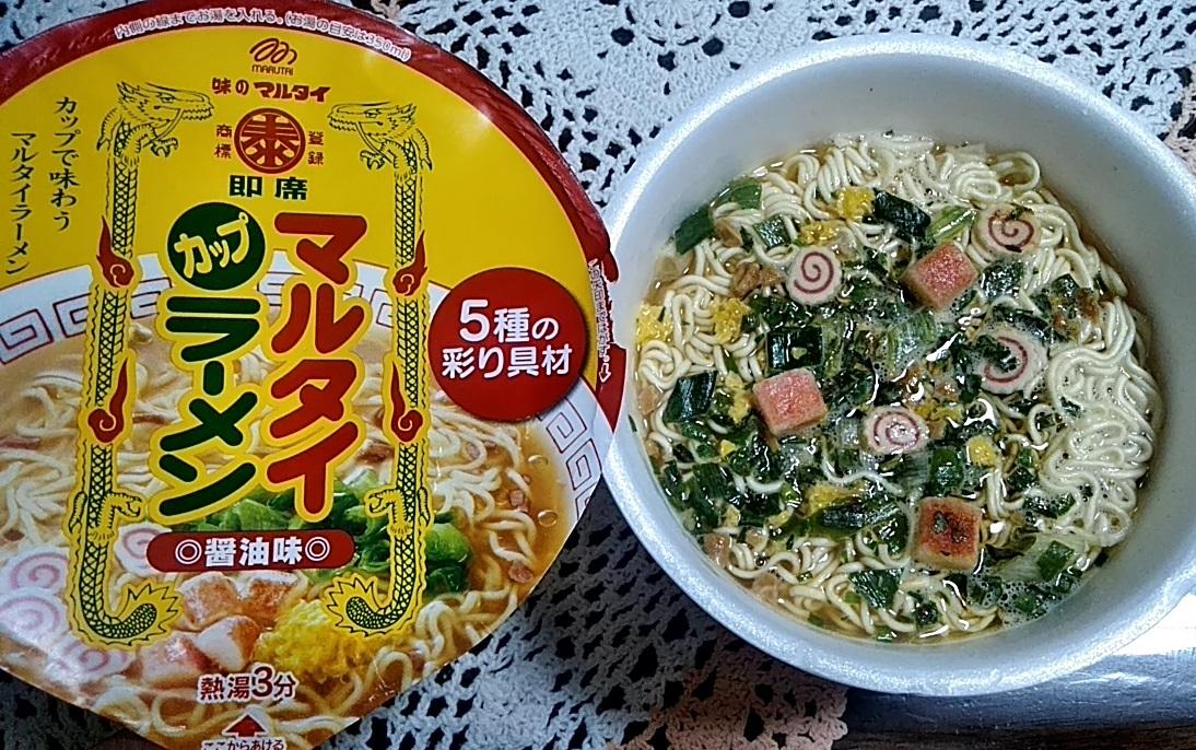 マルタイ カップ・マルタイラーメン醤油味の商品ページ