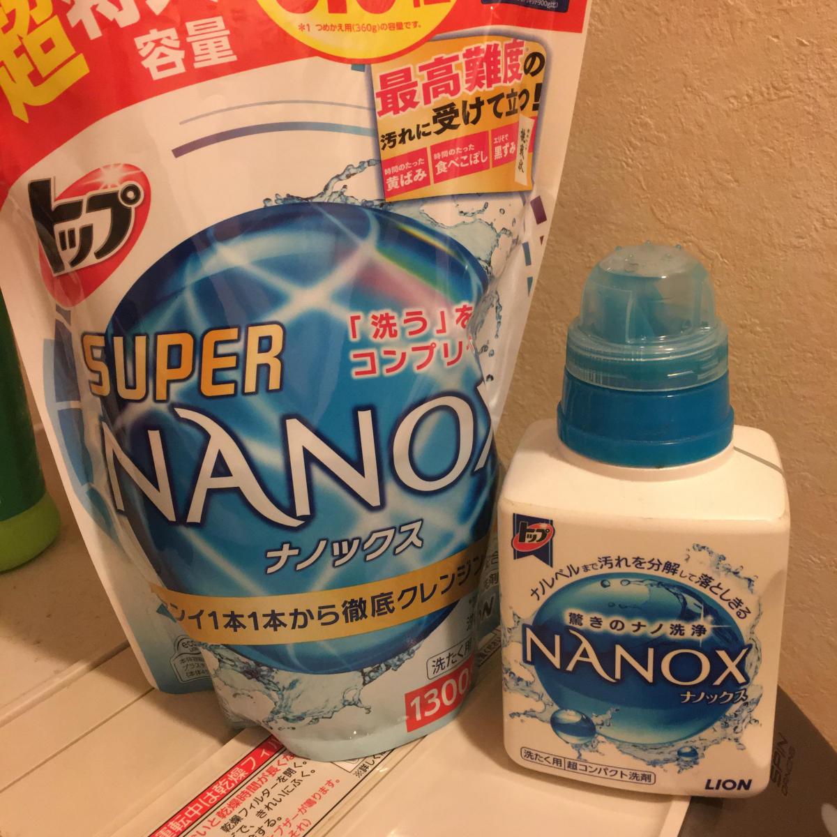 ライオン トップ スーパーnanox ナノックス の商品ページ