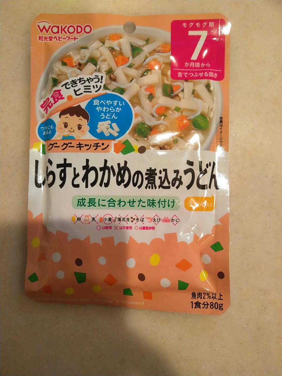 和光堂 グーグーキッチン しらすとわかめの煮込みうどんの商品ページ