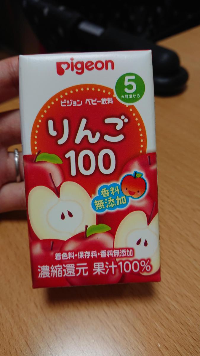 ピジョン りんご100の商品ページ