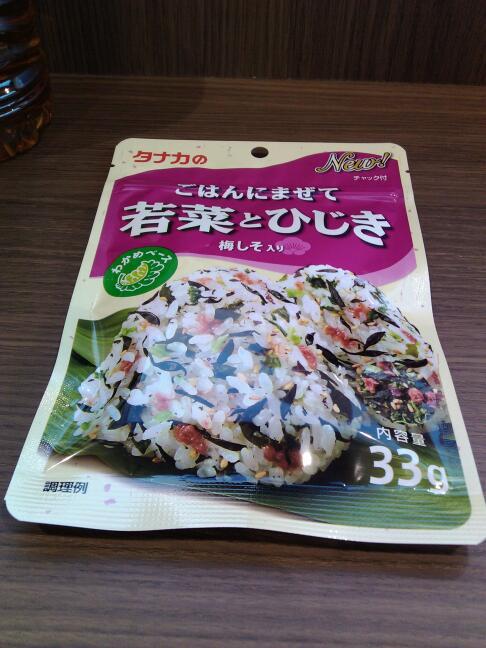 田中食品 ごはんにまぜて 若菜とひじきの商品ページ