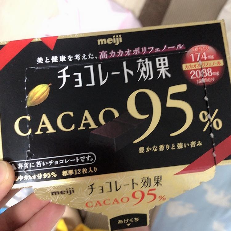 明治 チョコレート効果 カカオ95 の商品ページ