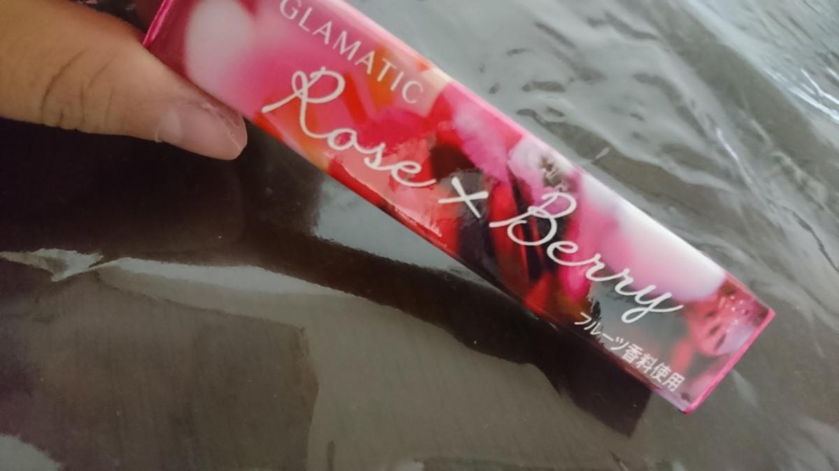 ロッテ グラマティック ローズ ベリーの香り の商品ページ