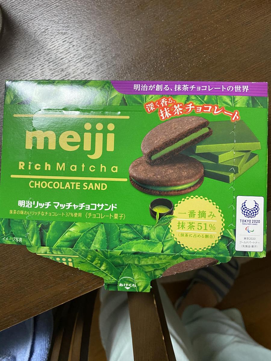 明治 リッチ抹茶チョコサンドの商品ページ