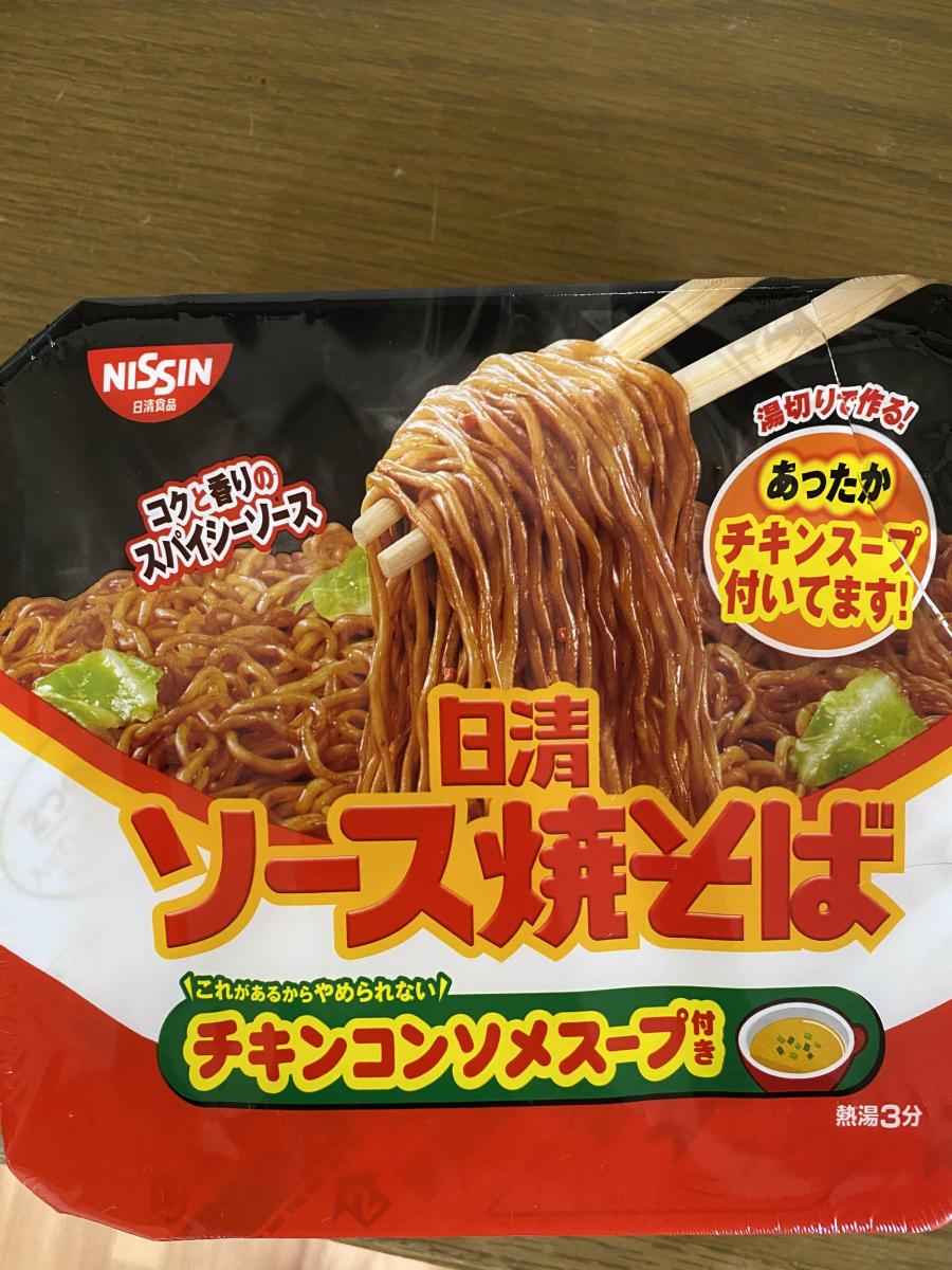 日清ソース焼そばカップ チキンスープ付きの商品ページ