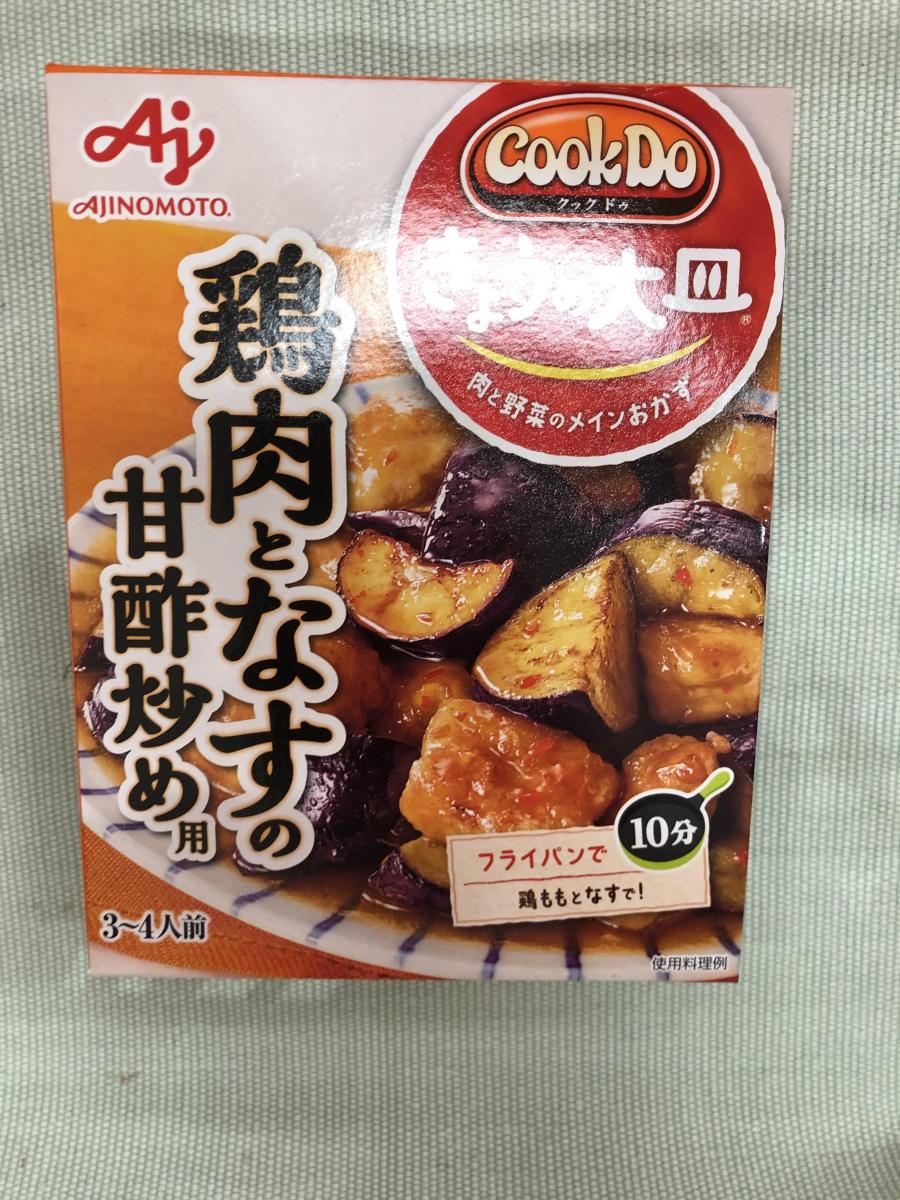 426円 【楽天市場】 味の素 Cook Do きょうの大皿 合わせ調味料 鶏肉となすの甘酢炒め用 100g×5個