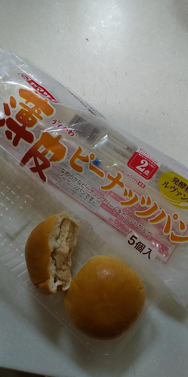 ヤマザキ 薄皮ピーナッツパン 5個入 の商品ページ ヤマザキ 薄皮ピーナッツパン 5個入 の商品ページ