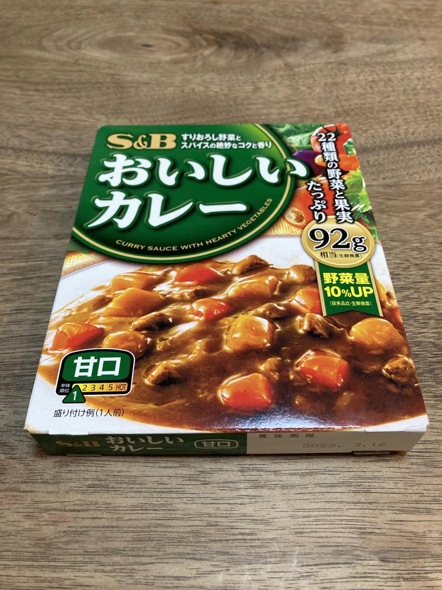 エスビー S Bおいしいカレーの商品ページ