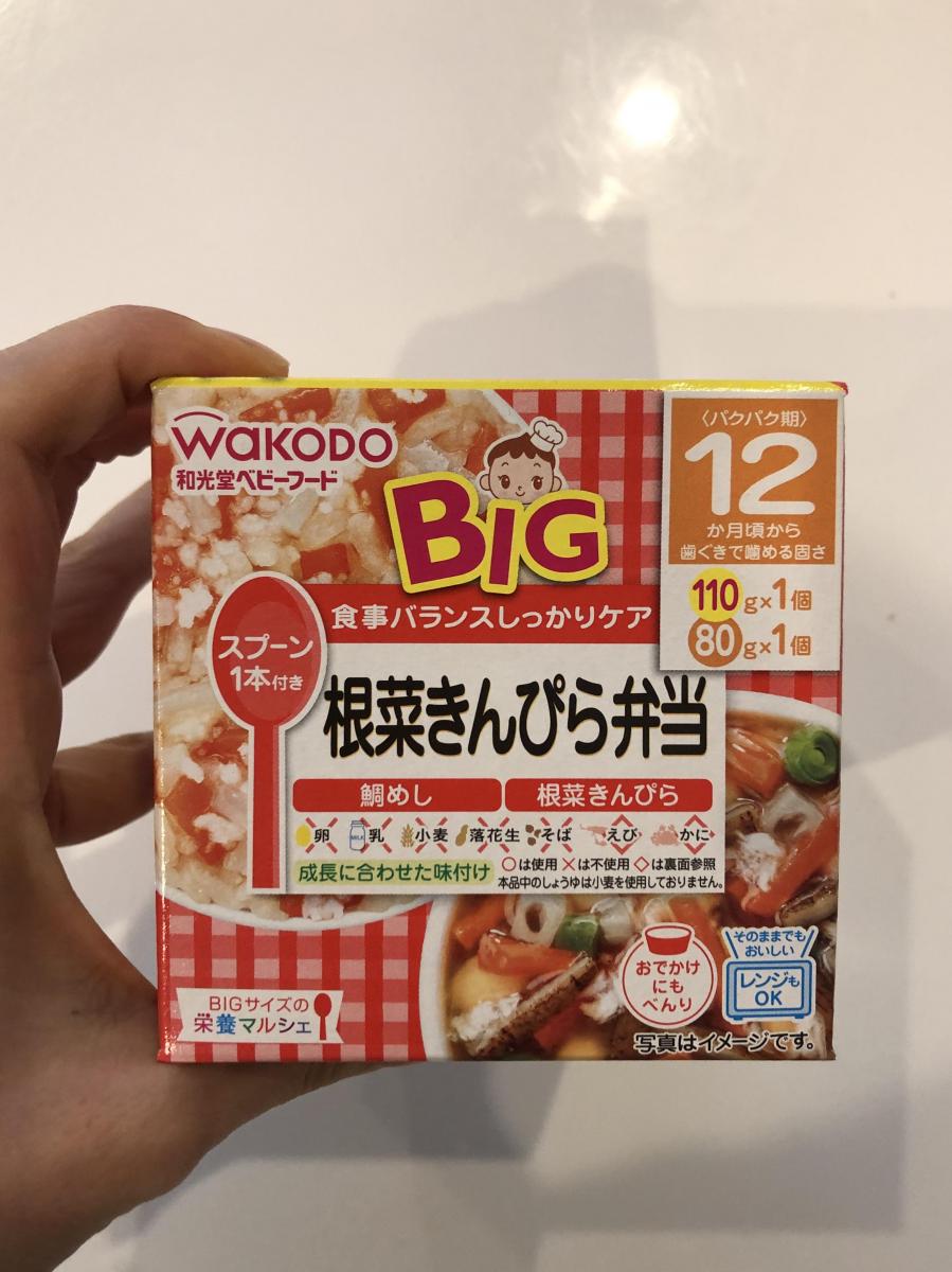 和光堂 BIGサイズの栄養マルシェ 根菜きんぴら弁当（鯛めし/根菜きんぴら）の商品ページ