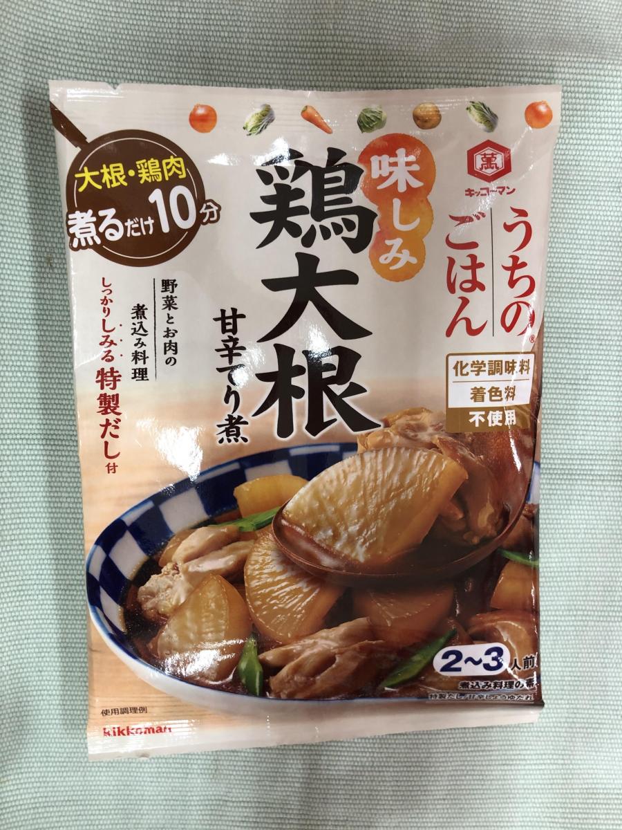 キッコーマン うちのごはん 鶏大根 甘辛てり煮の商品ページ