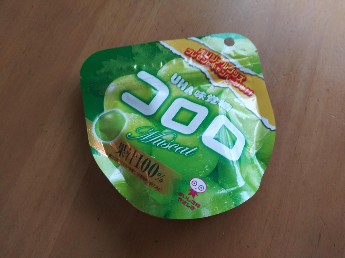 Uha味覚糖 コロロ マスカットの商品ページ