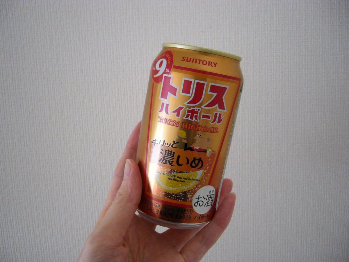 サントリー トリスハイボール缶 キリッと濃いめ の商品ページ