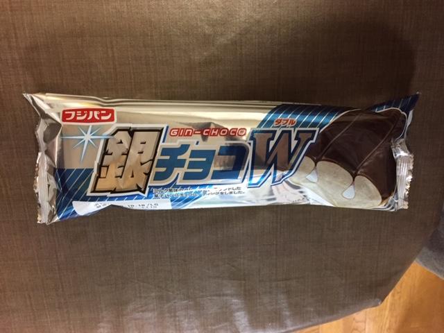 フジパン 銀チョコｗ の商品ページ