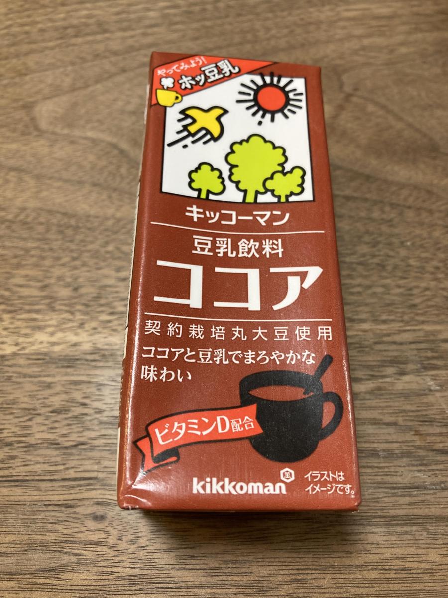 キッコーマン 豆乳飲料 ココアの商品ページ