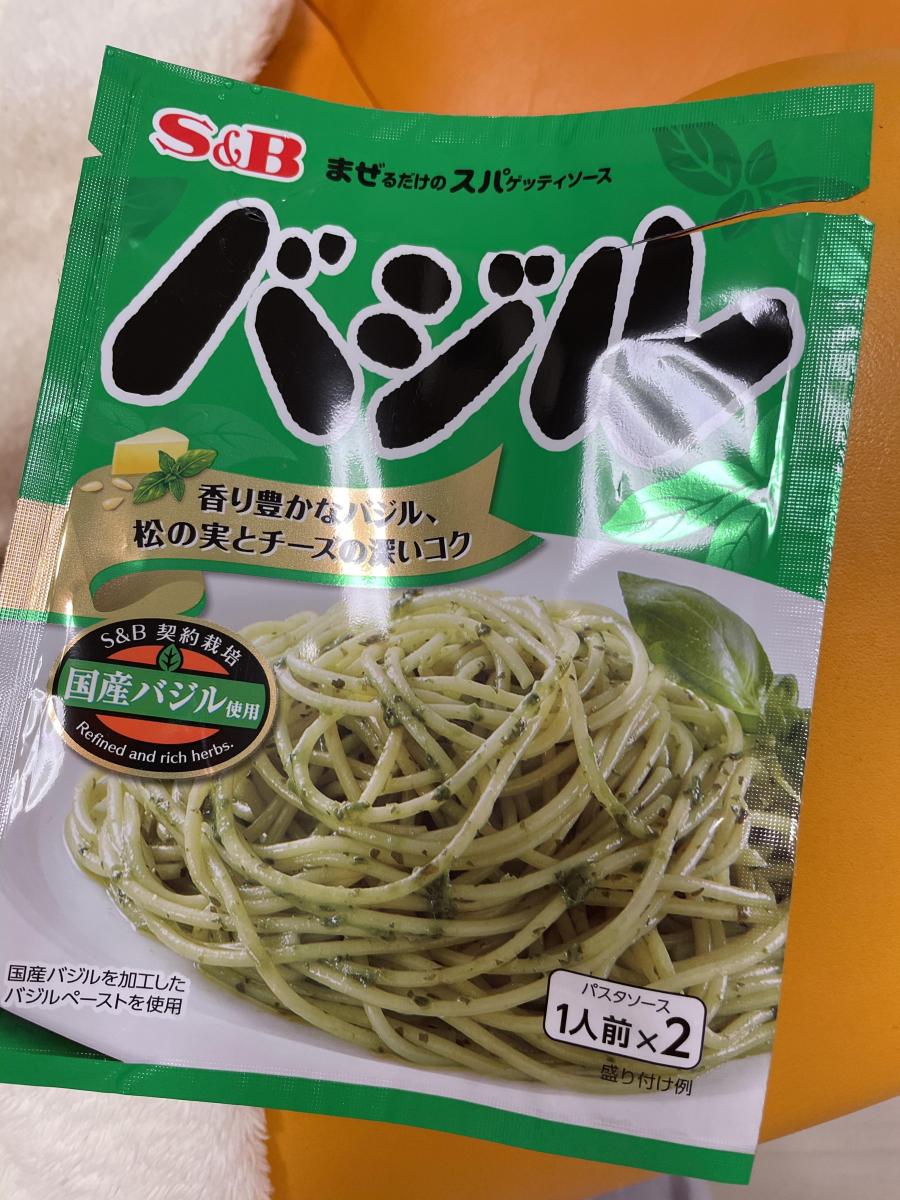 2022春夏新色】 エスビー まぜるだけのスパゲッティソース バジル 48g