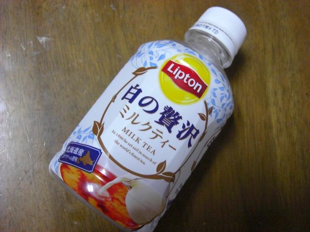 サントリー リプトン 白の贅沢の商品ページ