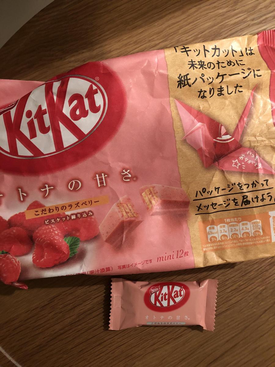 ネスレ キットカット ミニ オトナの甘さ ラズベリーの商品ページ
