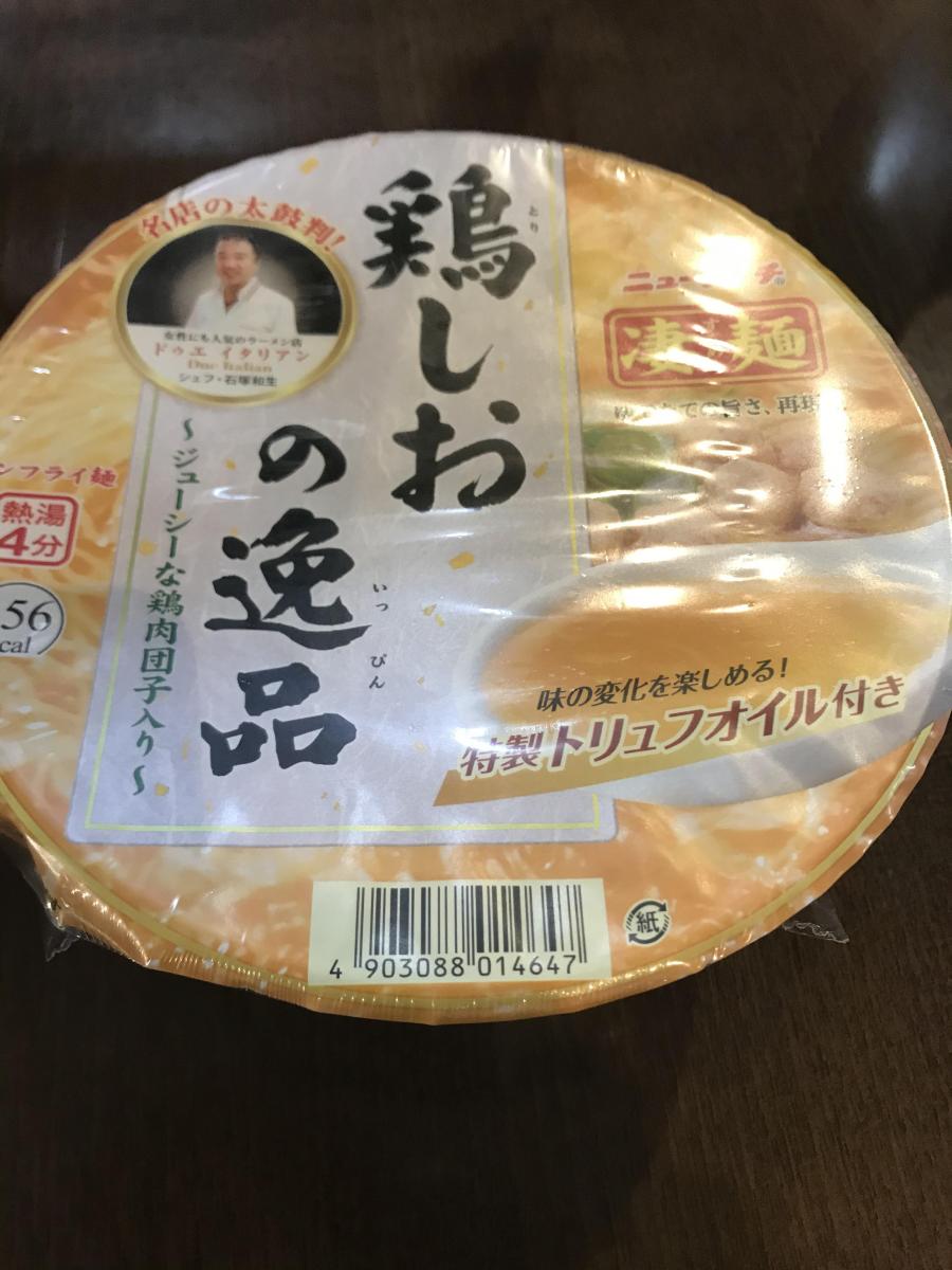 ヤマダイ ニュータッチ 凄麺 鶏しおの逸品の商品ページ