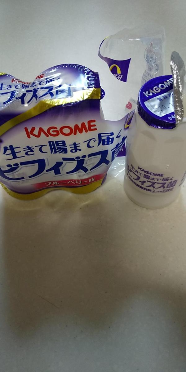 カゴメ 生きて腸まで届くビフィズス菌 たっぷり鉄分の商品ページ