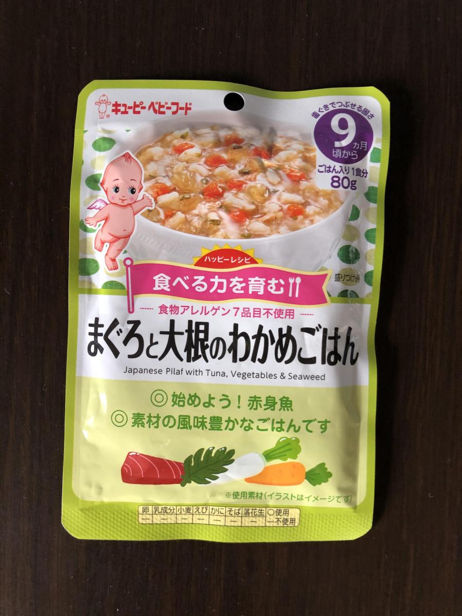 キユーピー ハッピーレシピ まぐろと大根のわかめごはんの商品ページ