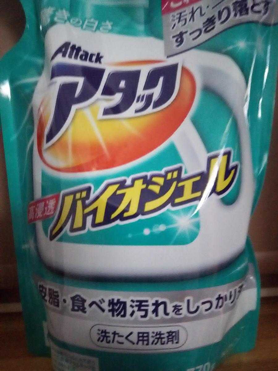 花王 アタック 高浸透バイオジェルの商品ページ
