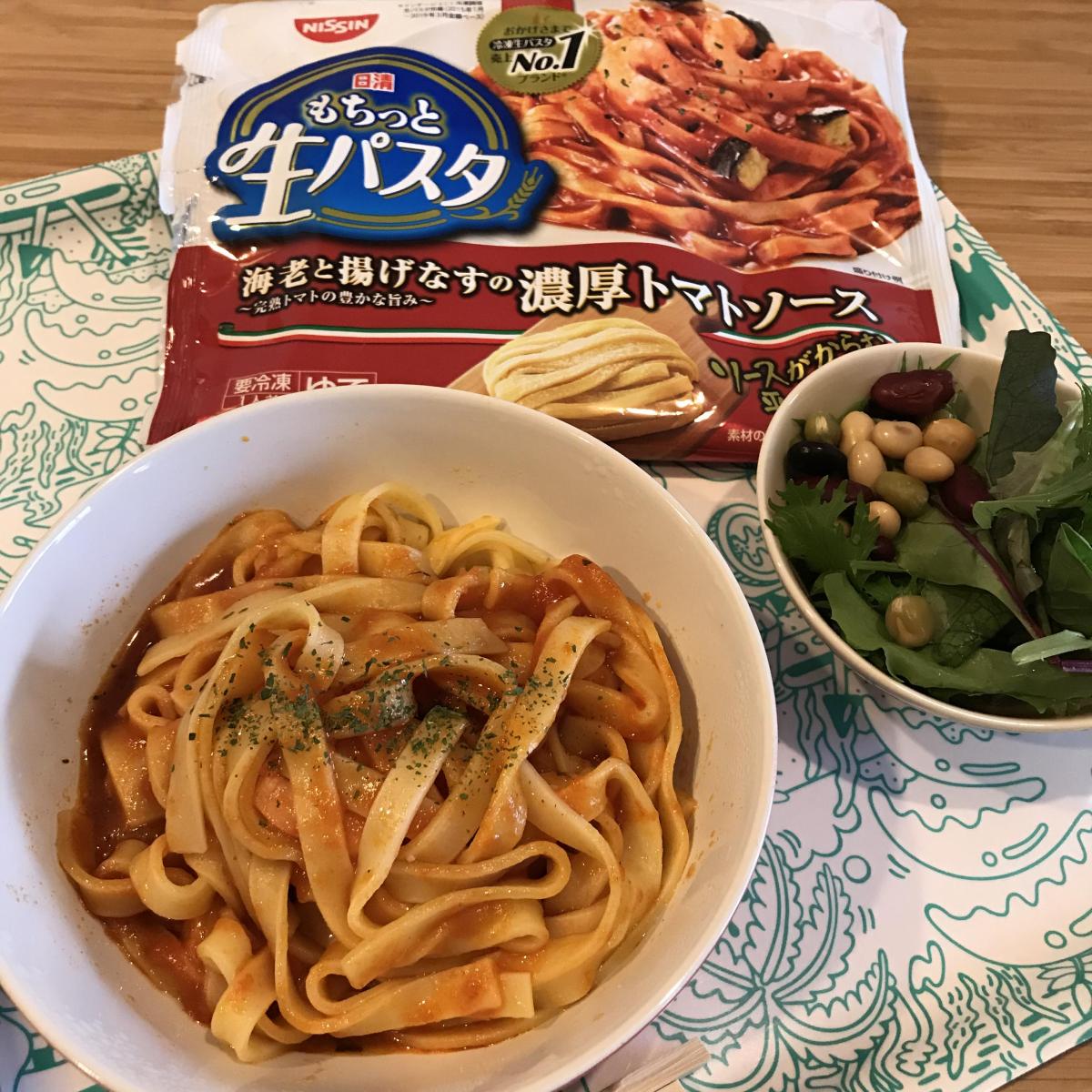 冷凍食品 パスタ 日清 もちっと生パスタ 濃厚トマトソース 294g 冷凍パスタ 麺 スパゲティ イタリアン 夜食 軽食 冷凍 冷食 時短 手軽 簡単  美味しい300円 大人気定番商品