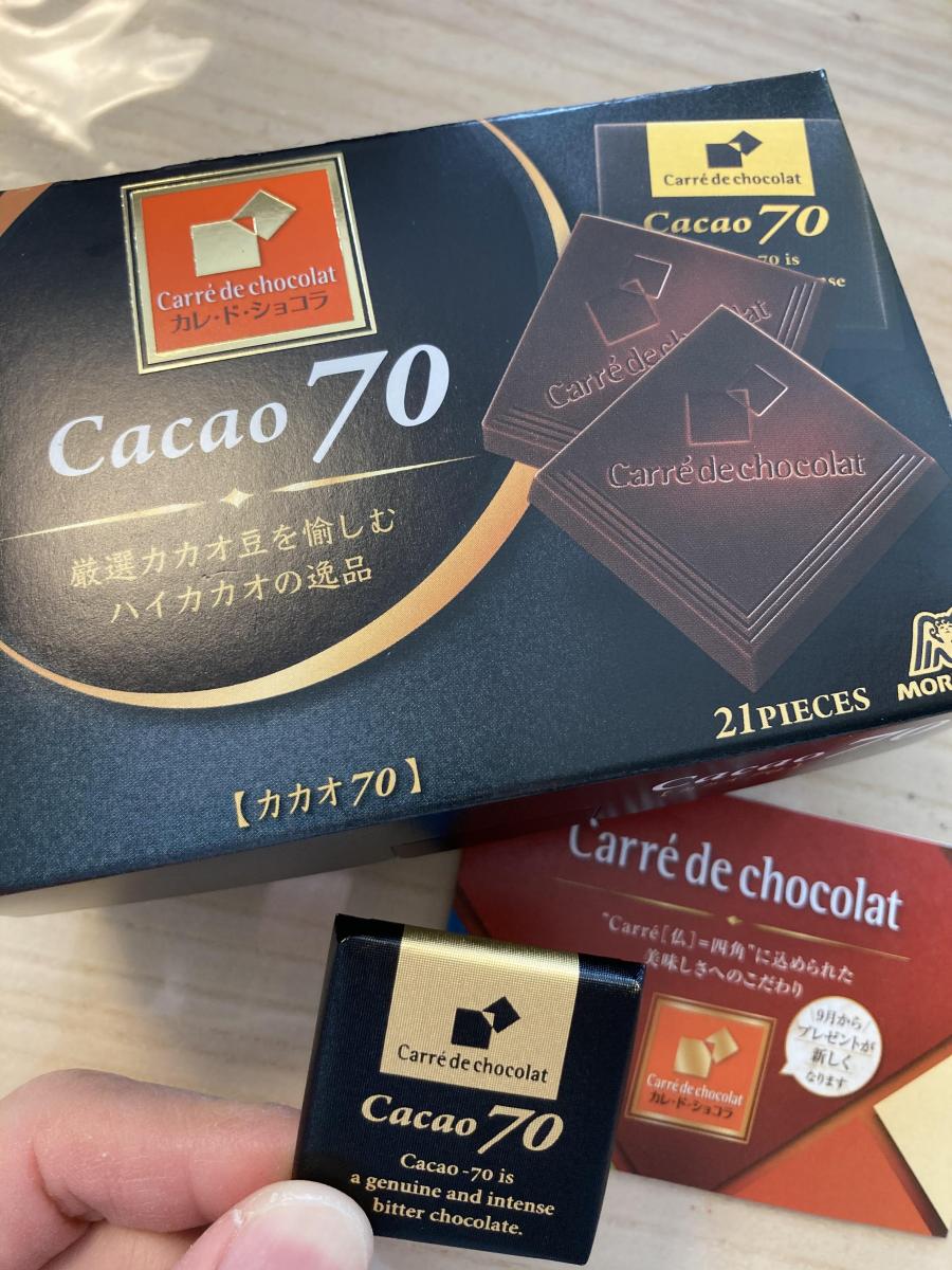 森永製菓 カレ ド ショコラ カカオ70 の商品ページ