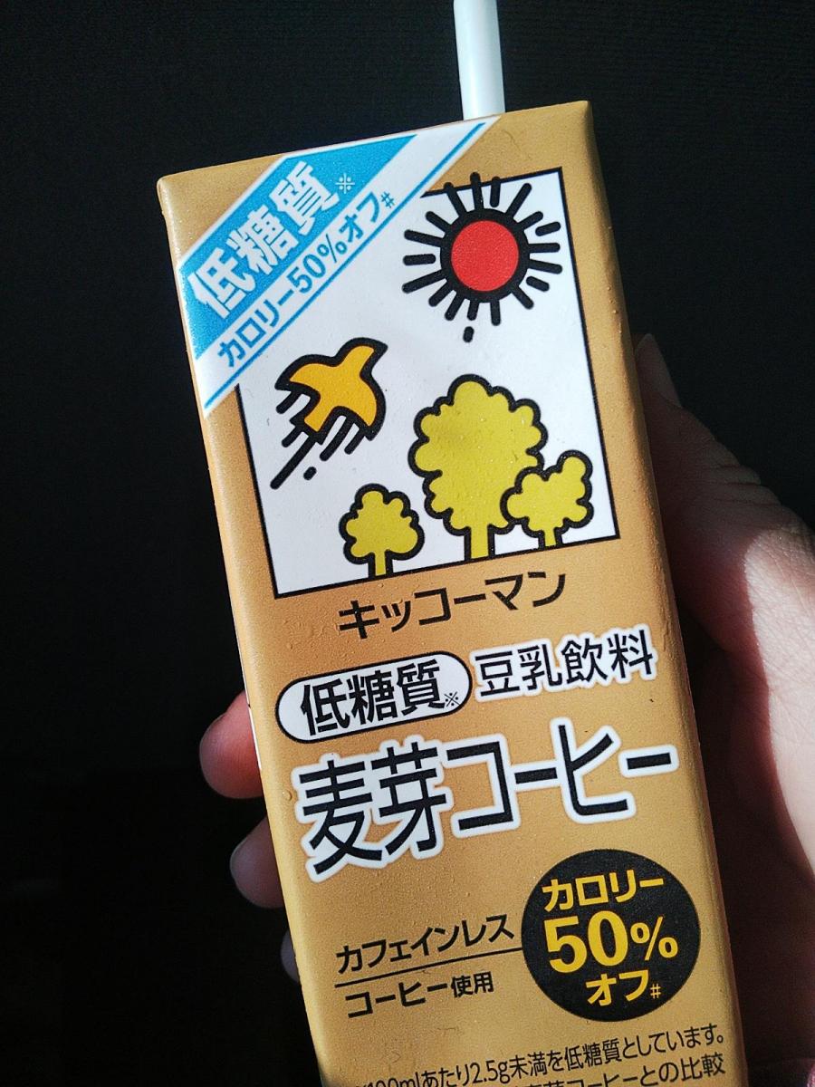 今季も再入荷 200ml キッコーマンソイフーズ 麦芽コーヒー 低糖質 豆乳 ソフトドリンク、ジュース