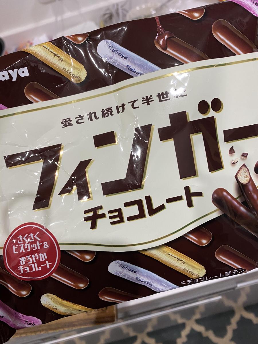 カバヤ フィンガーチョコレートの商品ページ