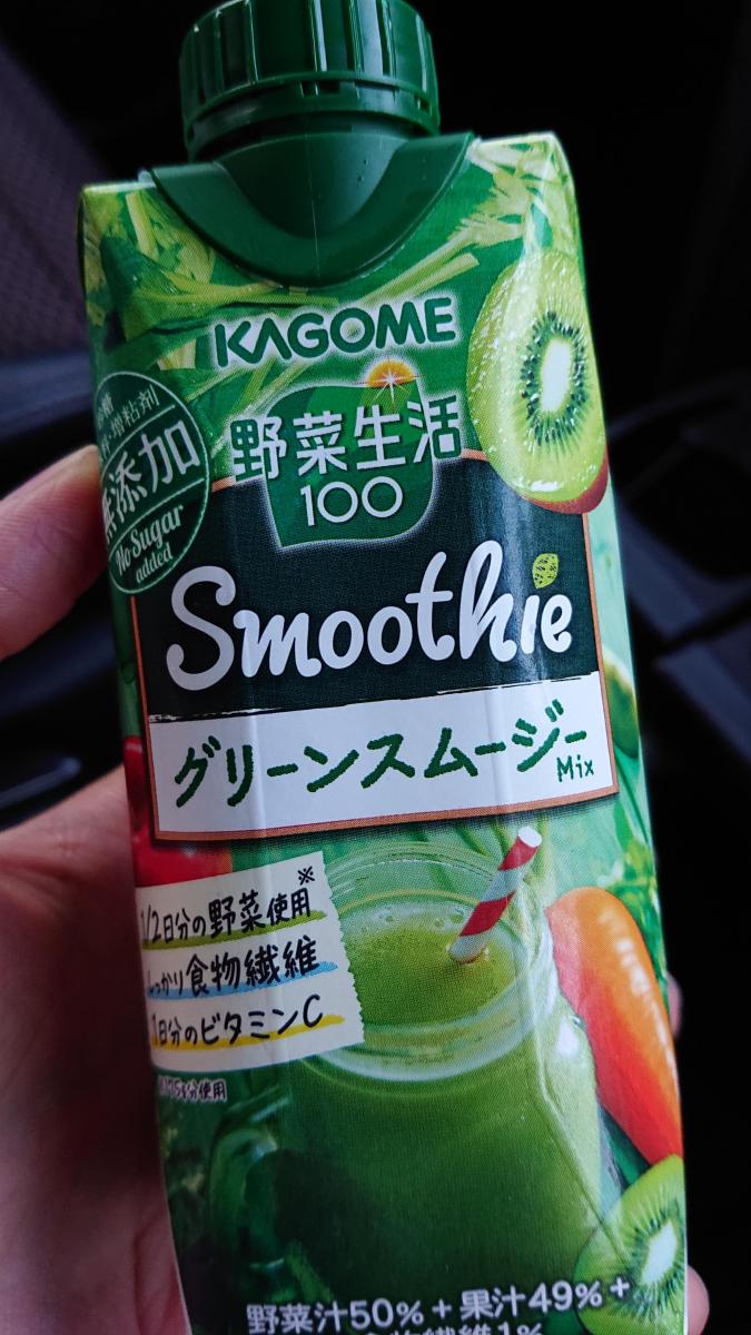 カゴメ 野菜生活100 Smoothie グリーンスムージーmixの商品ページ