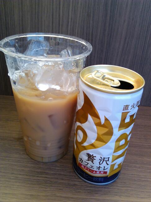 キリン ファイア 贅沢カフェオレの商品ページ