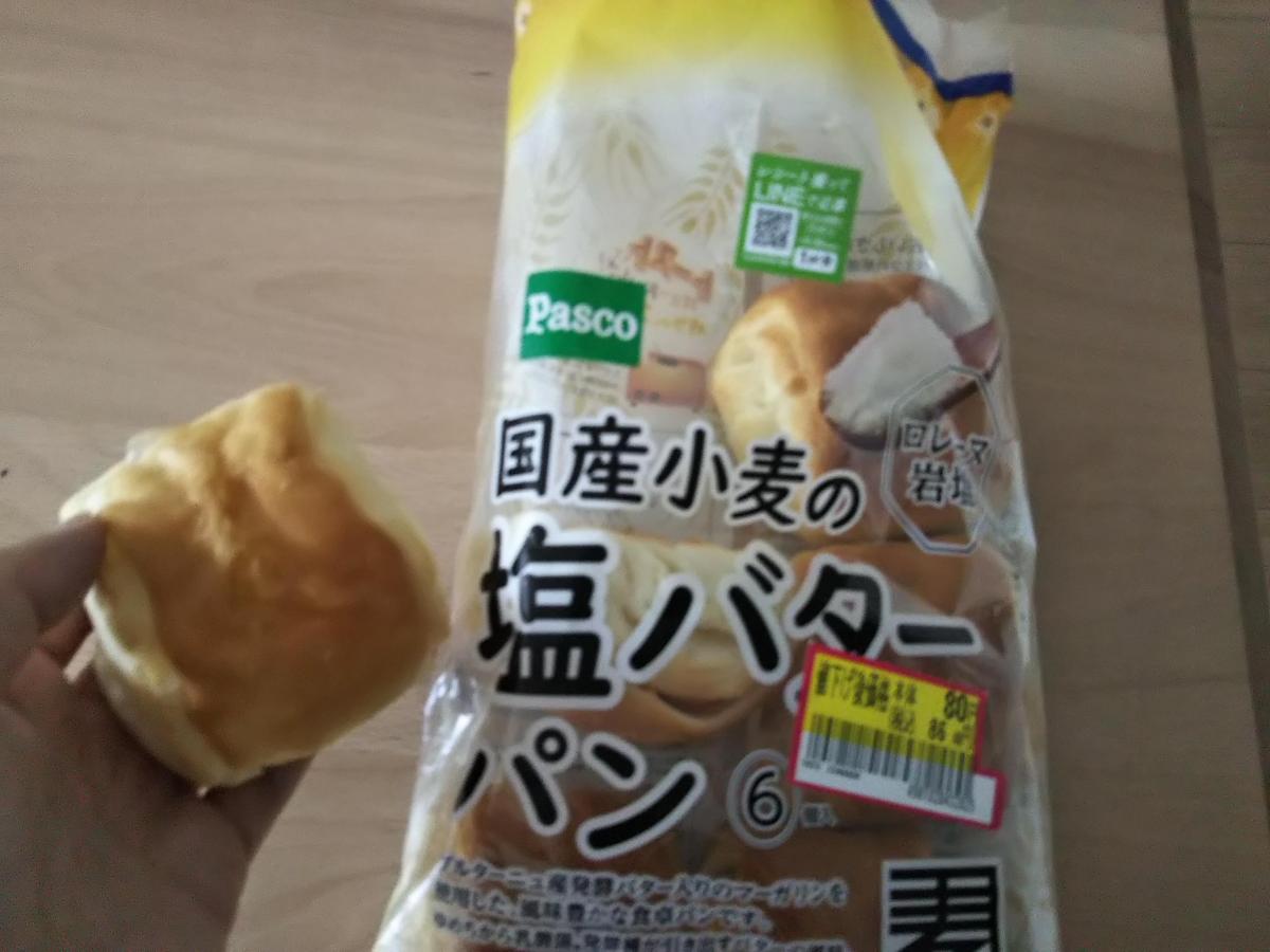 敷島製パン Pasco ゆめちから入り塩バターパンの商品ページ