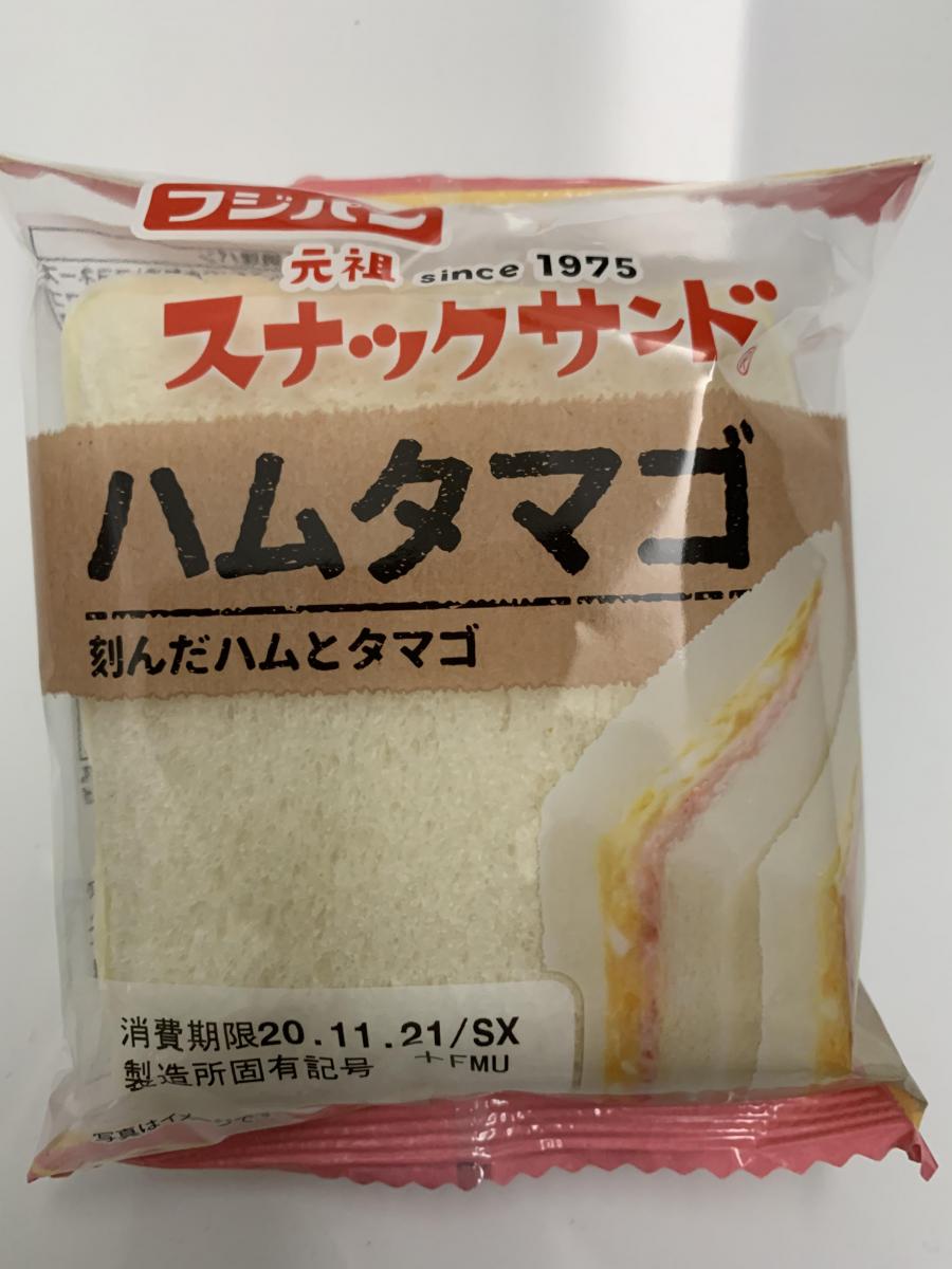 フジパン スナックサンド ハムタマゴの商品ページ