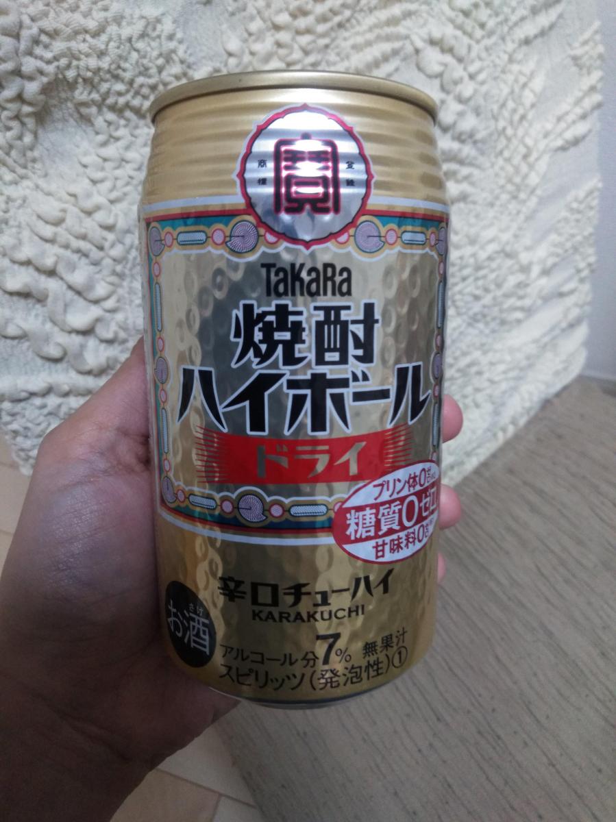 タカラ 焼酎ハイボール ドライ の商品ページ