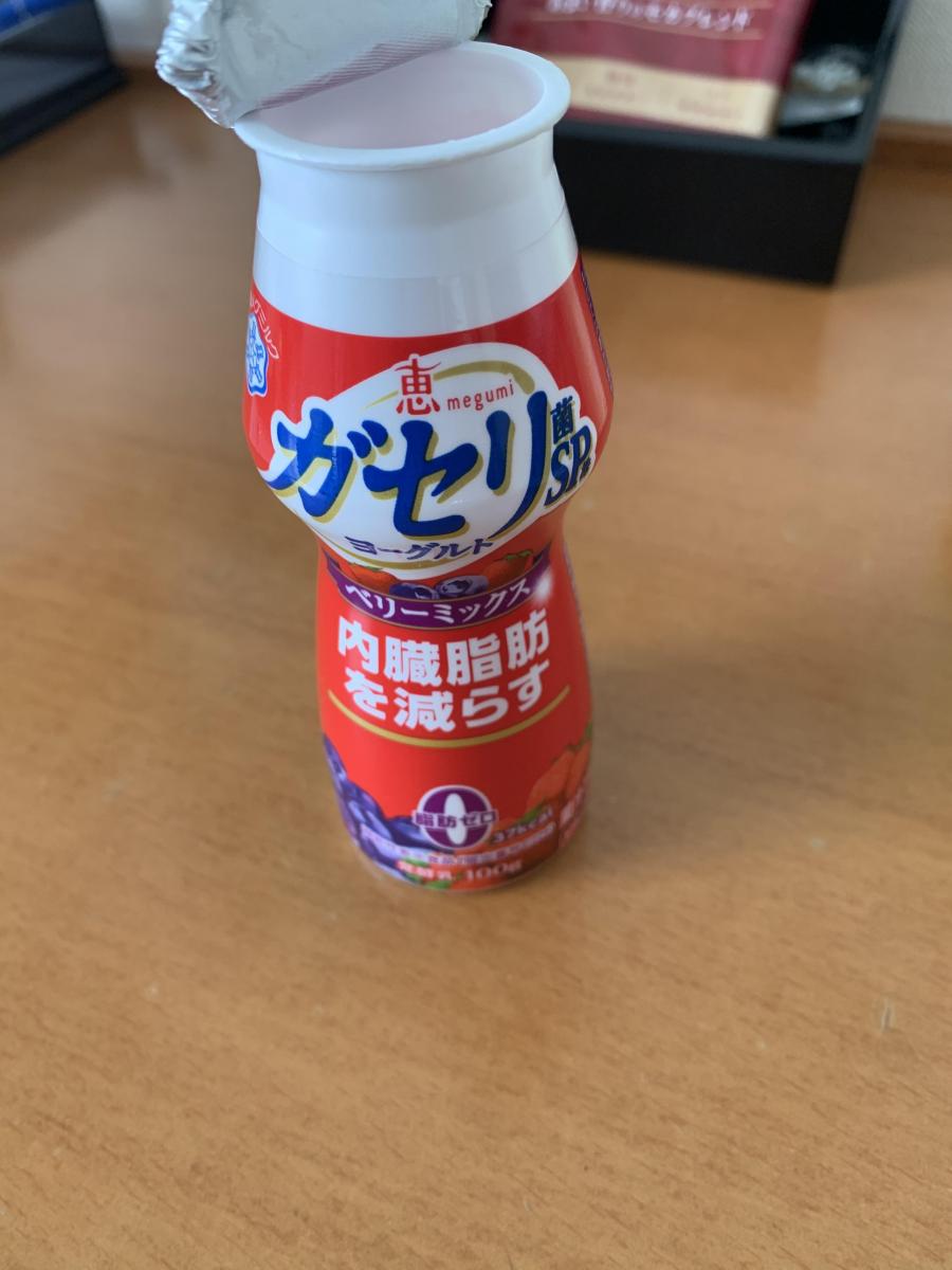 雪印メグミルク 恵 Megumi ガセリ菌sp株ヨーグルト ドリンクタイプ ベリーミックスの商品ページ