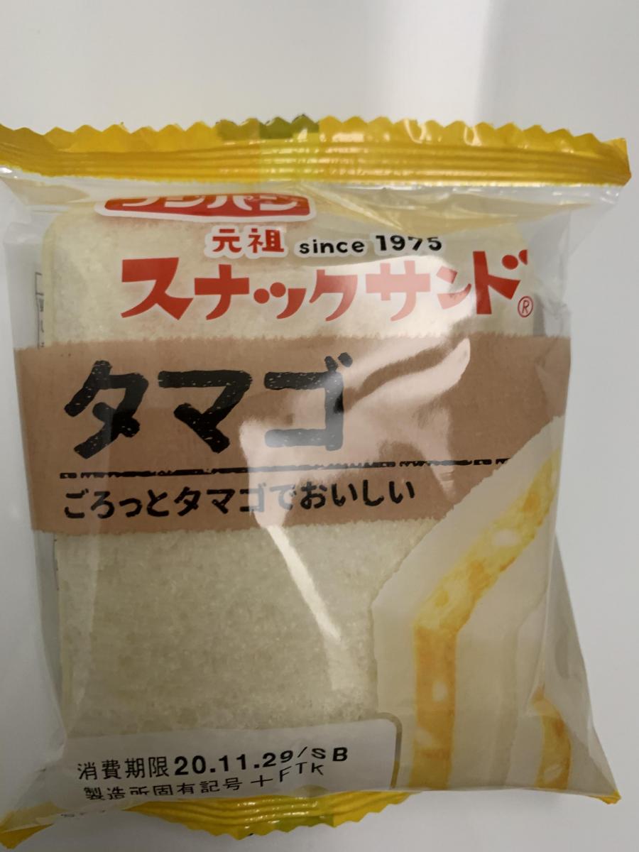 フジパン スナックサンド タマゴ の商品ページ