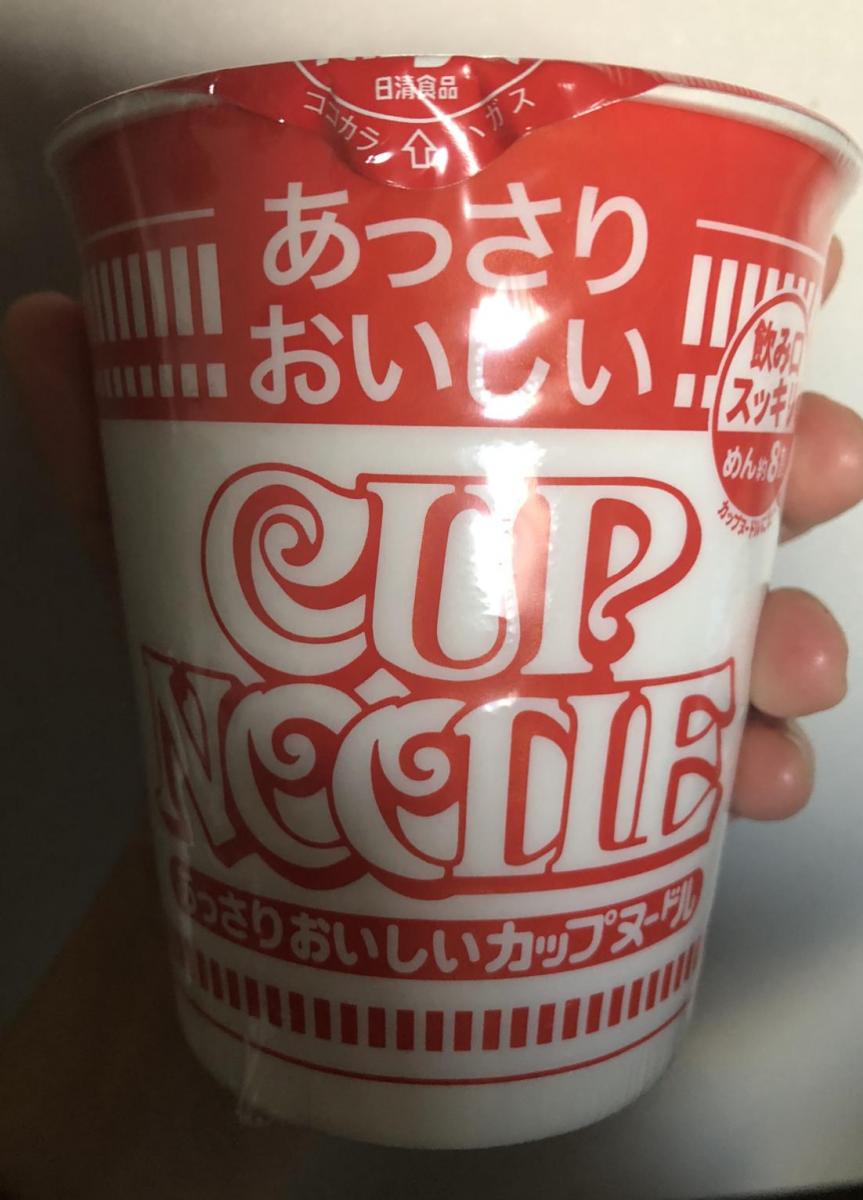 日清 あっさりおいしいカップヌードルの商品ページ