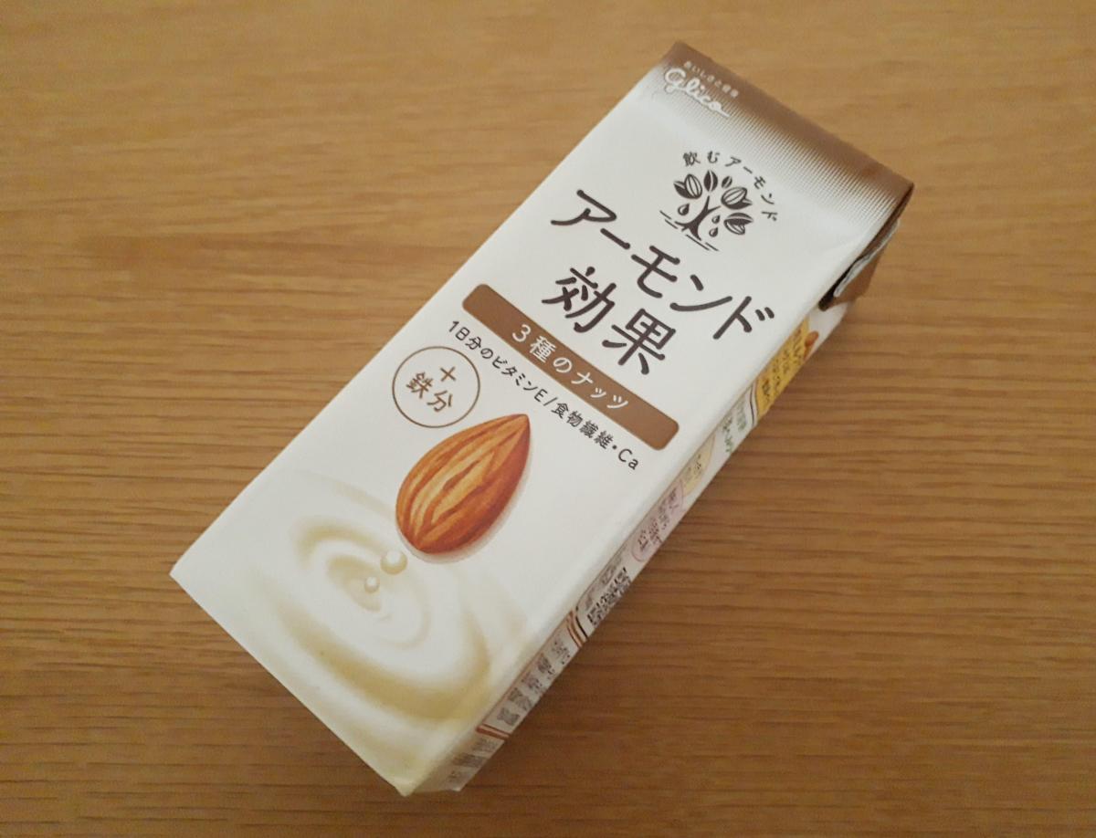 グリコ アーモンド効果 3種のナッツ の商品ページ