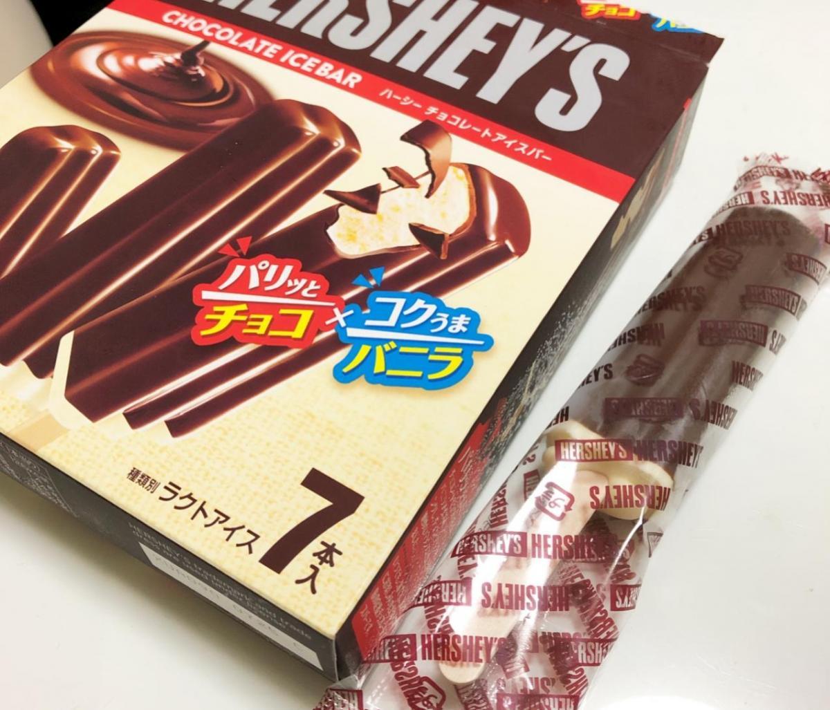 ロッテ Hershey S ハーシー チョコレートアイスバーの商品ページ