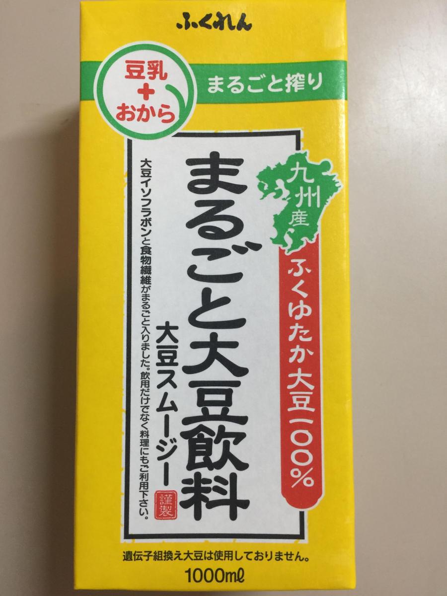 ふくれん まるごと大豆飲料 大豆スムージーの商品ページ