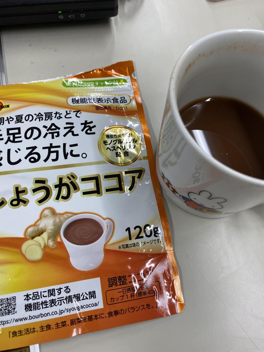 ブルボン しょうがココアの商品ページ