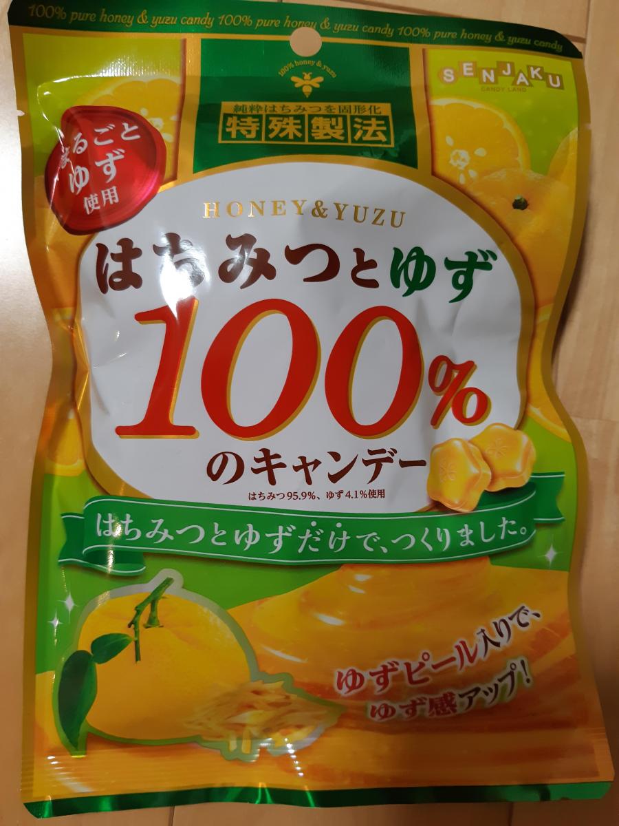 扇雀飴本舗 はちみつとゆず100 のキャンデーの商品ページ