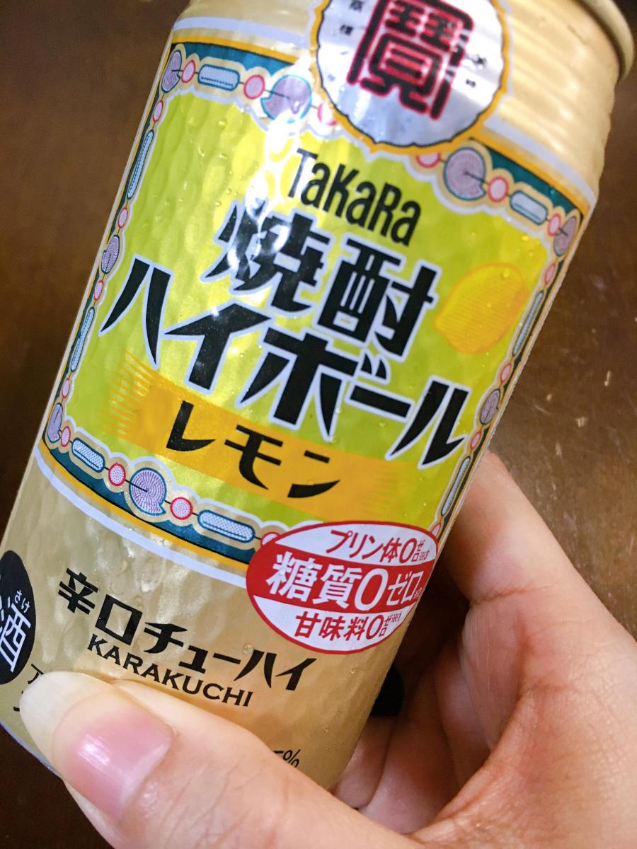 タカラ 焼酎ハイボール レモン の商品ページ