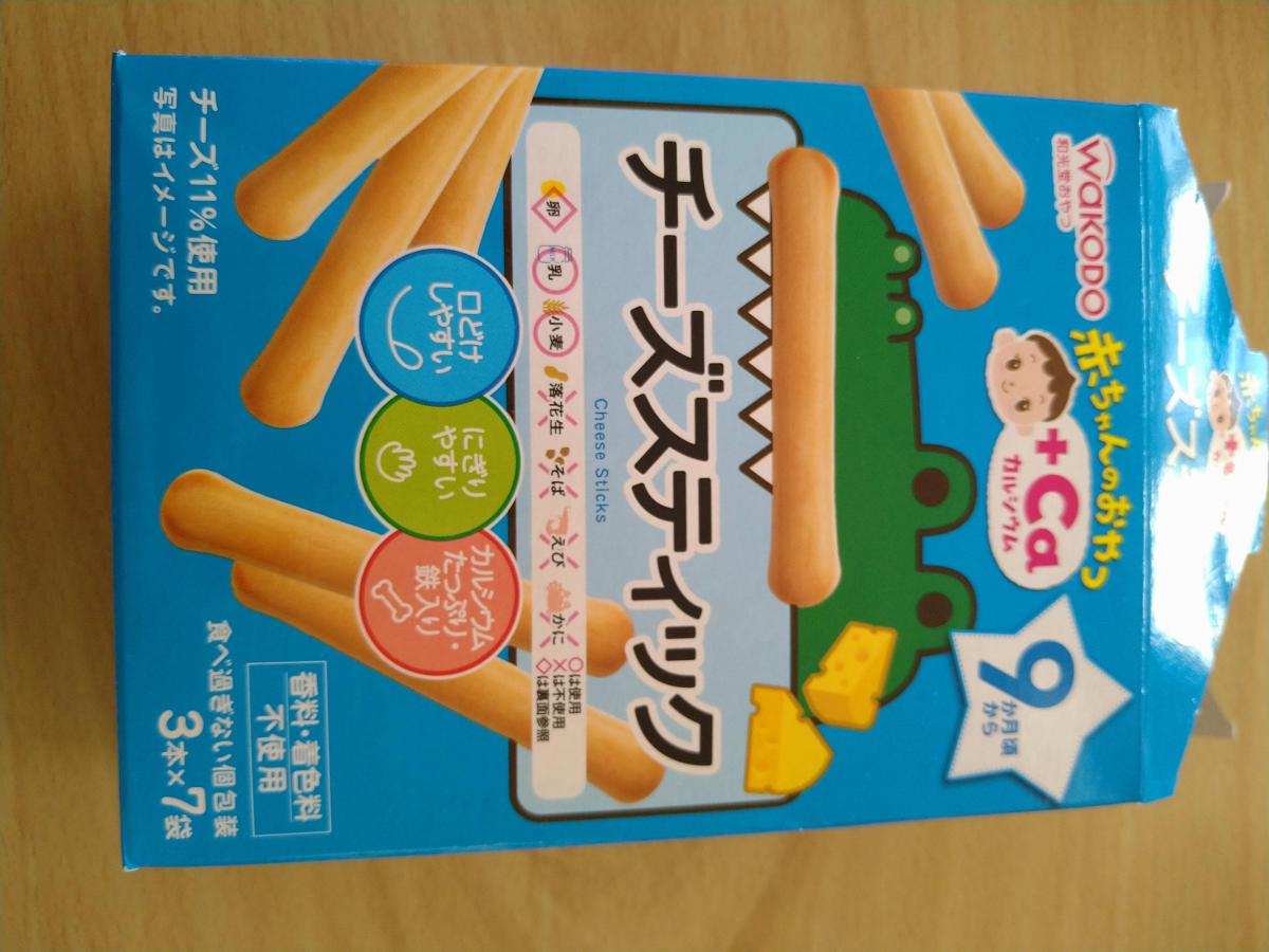 和光堂 赤ちゃんのおやつ+Ca カルシウム チーズスティック の商品ページ